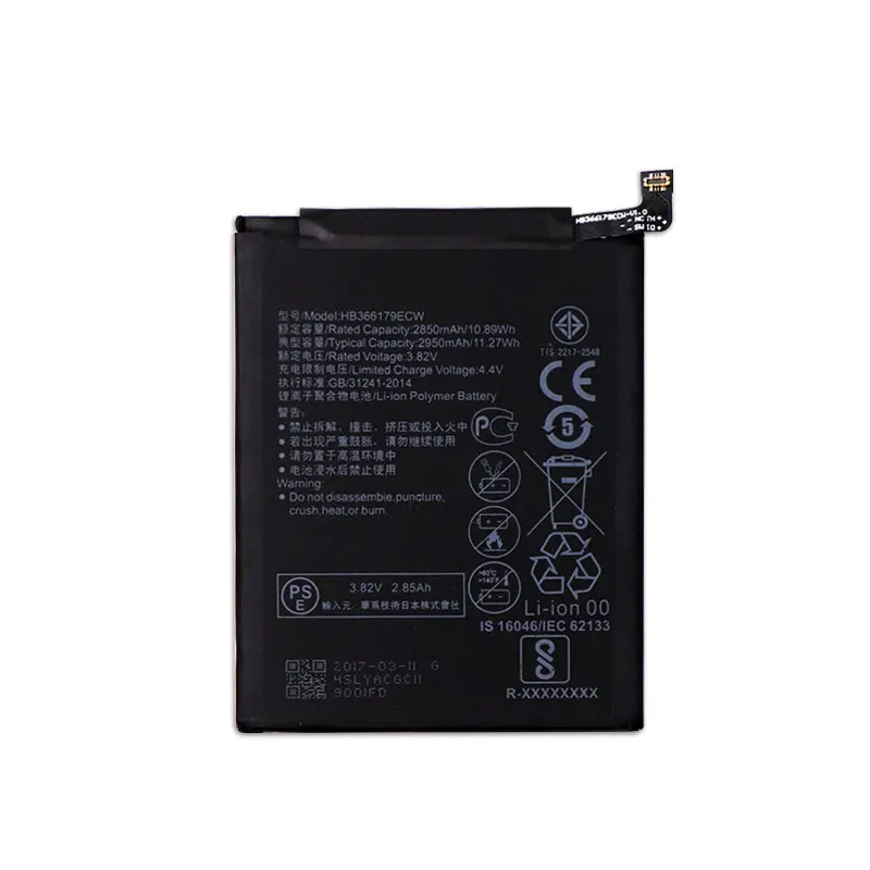 Аккумулятор для HUAWEI Nova 2 внешняя аккумуляторная батарея HB366179ECW 2950 мАч + инструмент