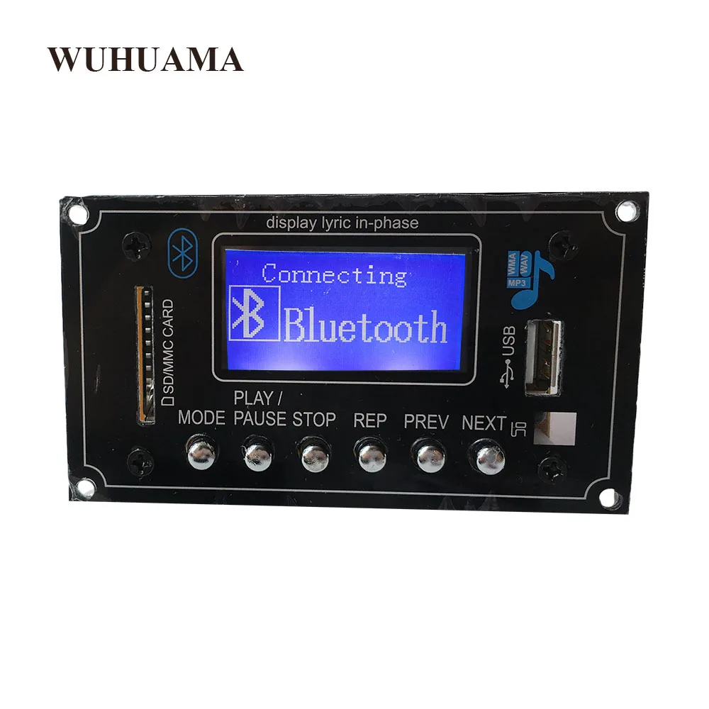 12 В ЖК дисплей Bluetooth MP3 декодирующая плата модуль SD/MMC USB FM дистанционное русское LRC