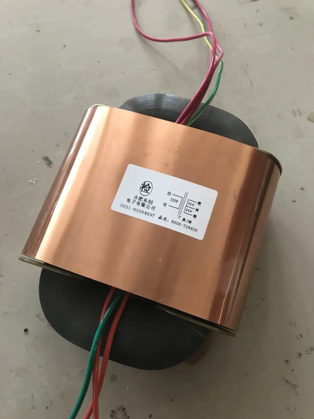 35V 0 8.5A R трансформатор сердечника 600VA R600 изготовленный на заказ 220V медный щит