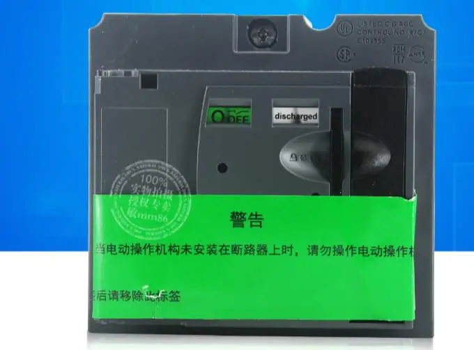 

100%New Original In box 1 year warranty LV429434 MT100/160