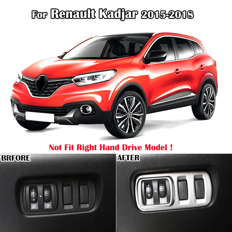 Для Renault Kadjar 2018 2017 2016 2015 хромированная головка задний фонарь переключатель панель