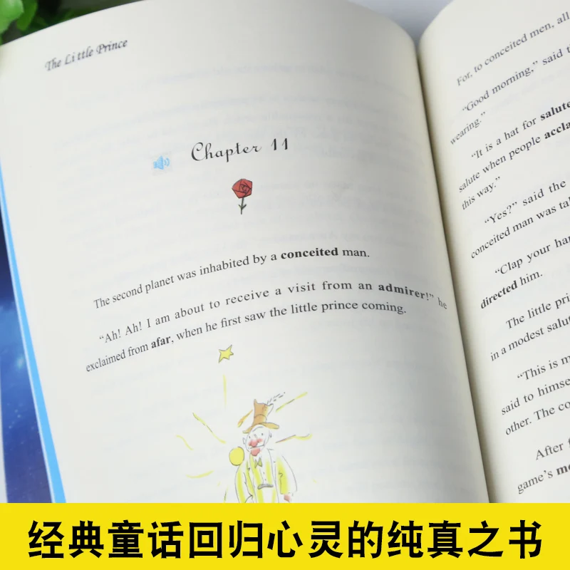 New The Little Prince Book World Classics english book| |