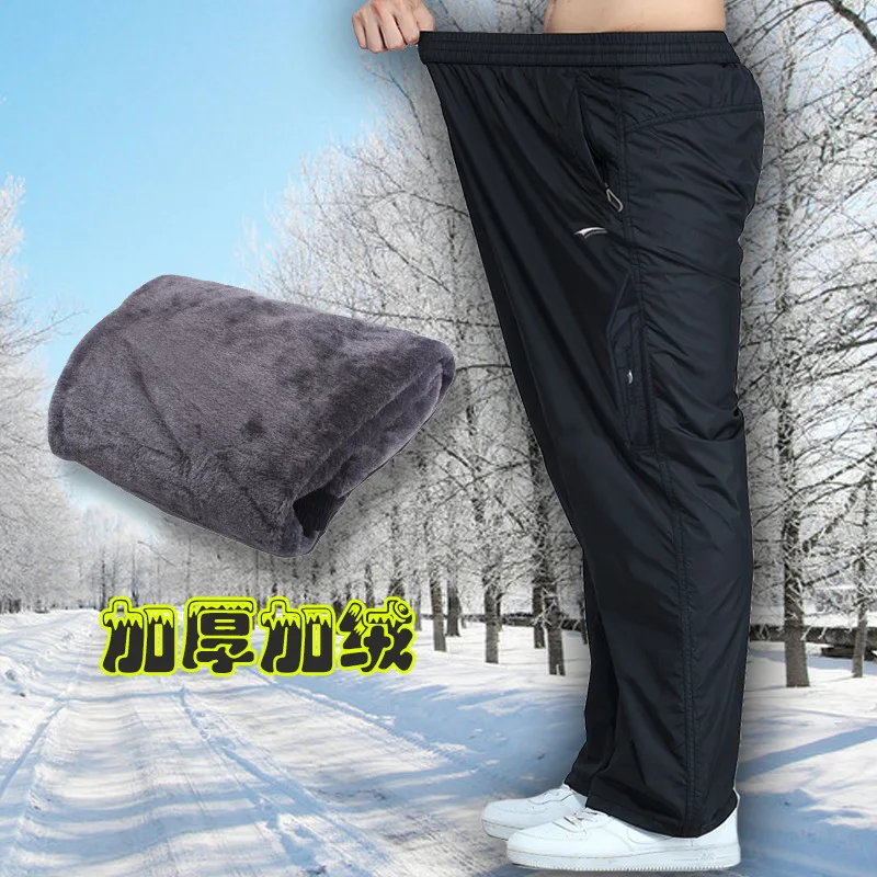 Мужские зимние брюки большого размера 4XL 5XL 6XL теплые мужские плотные с шерстяной