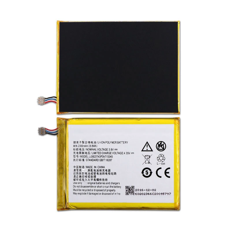 Аккумулятор LI3823T43P3H715345 LI3820T43P3H715345 для zte Grand S Flex MF910 MF910S MF910L MF920 MF920S аккумулятор 2000 мАч