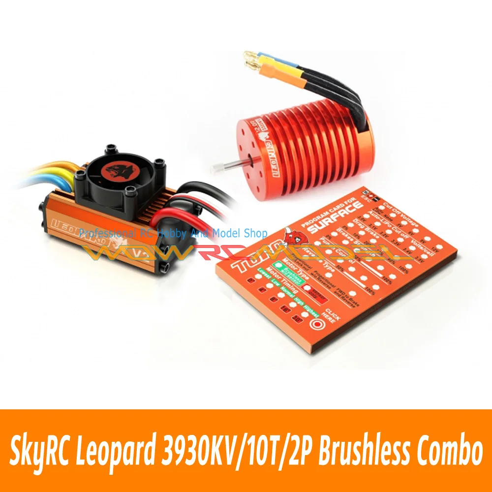 Skyrc Leopard 3930KV/10T/2P бесщеточный двигатель + 60A ESC набор программных карт|skyrc leopard|60a