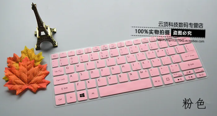 pink Для acer R3-131T-C6YB TMP117 11,6 ES1-131 R3-131T 11,6 дюймов силиконовый защитный чехол для клавиатуры - Цвет: pink