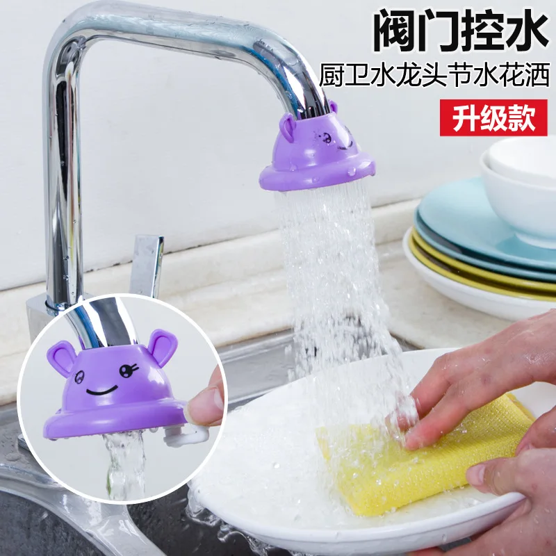 Смеситель для душа нажмите очиститель воды кухня всплеск бытовой водопроводной