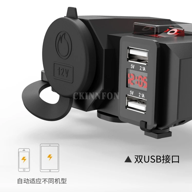 50 шт./лот новый водонепроницаемый 4.2A двойной USB мотоцикл прикуриватель розетка