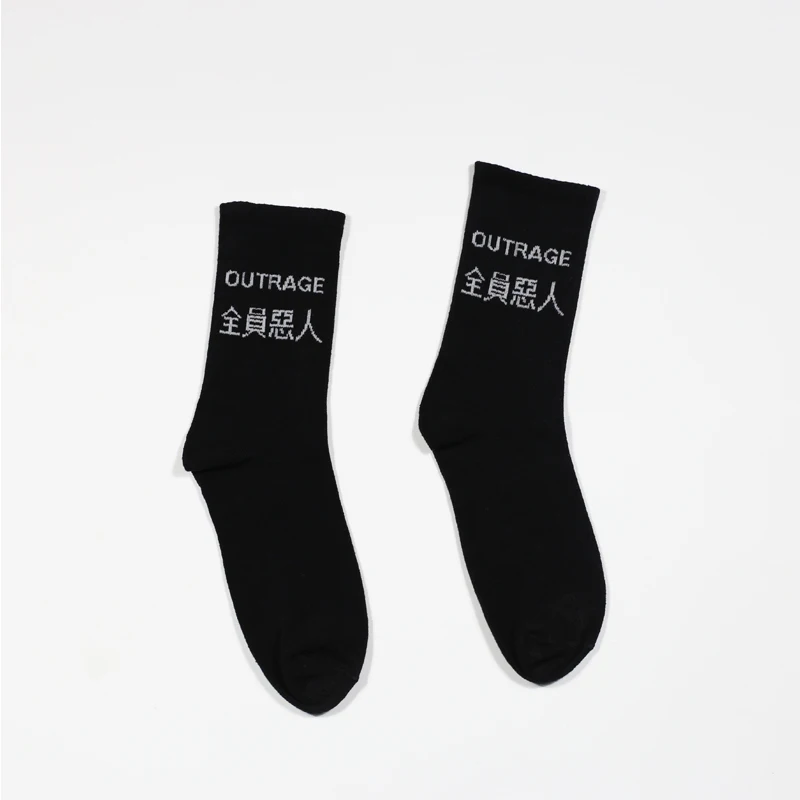 black Носки, дизайн, китайские персонажи, уличные ветра, скейтборд, носки, Гонконг, ветер, для мужчин и женщин, пары, Лаки, хлопковые носки - Цвет: black