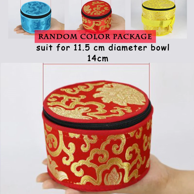 suit for 11.5cm bowl Непальская Поющая чаша ручной работы Подарочная коробка буддийская посуда для хранения тканевая посылка тибетская сумка для чашки красный синий желтый случайный цвет - Цвет: suit for 11.5cm bowl
