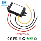 Черный Мощность конвертер, работающего на постоянном токе 12 ВDC понижающий 1224V до 5V 2A3A4A водостойкий инвертор для дизельных двигателей дизельный двигатель модуль Авто Мощность инвертор