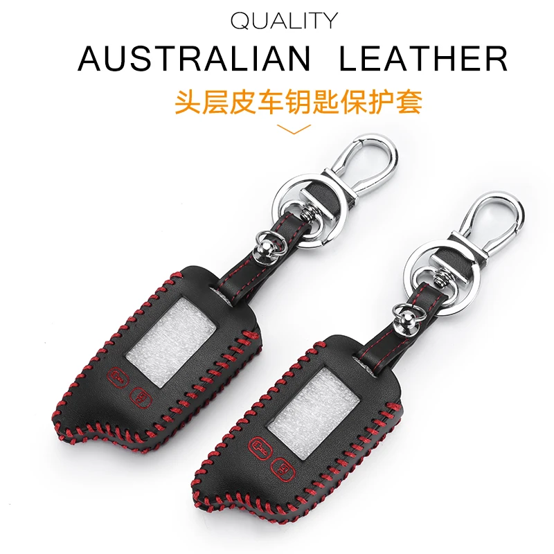 Кожаный чехол для ключей TW9010 TW9030 Tomahawk TW 9010 9030 брелок с сигнализацией TwoWay и ЖК