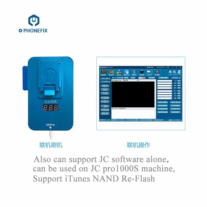 PHONEFIX JC Pro1000S NAND программатор для проверки ошибок, прибор для тестирования материнской платы, инструмент для ремонта iPhone 5, 6, 7, 8, X, iPad 23456 air mini
