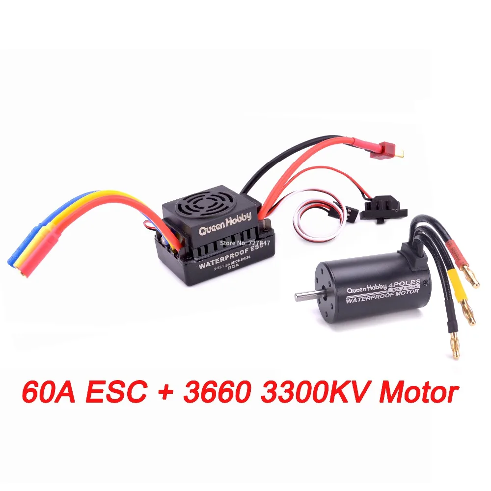 Водонепроницаемый 3650 3900KV/3660 3300KV/3670 2150KV бесщеточный двигатель 60A 80A 120A бесщеточный комплект ESC комбо для 1/8 1/10 RC автомобилей - Цвет: 3660 3300KV 60A ESC