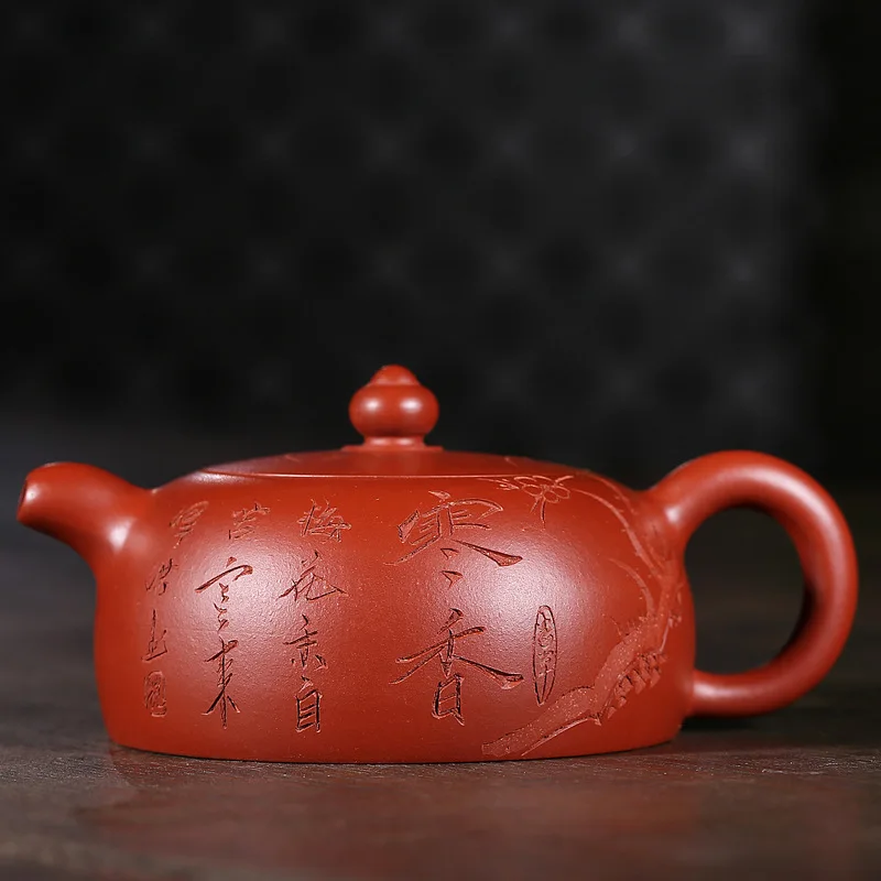 

Yixing are recommended by the engineering Fan Zehong all hand undressed ore dahongpao hue zisha teapot tea gifts
