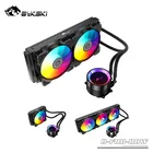 Комплект для водяного охлаждения ПК Bykski, кулер для процессора со встроенным вентилятором 120 мм, блок для процессора, здание с охлаждением вентилятора