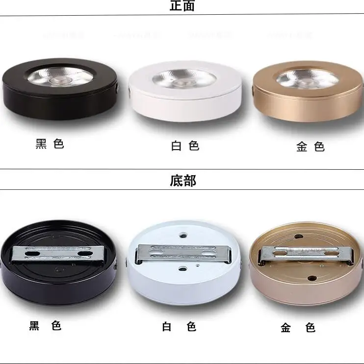 Потолочный светильник светодиодный ультратонкий 3 Вт 5 7 220 В