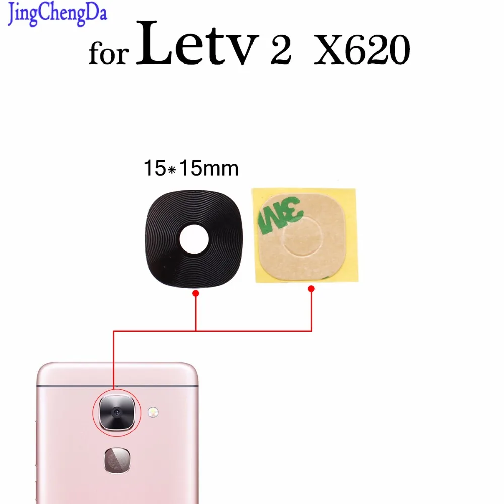 JCD 1 шт. для Letv LeEco Le 2 X620 задняя камера стеклянная крышка объектива Замена Ремонт