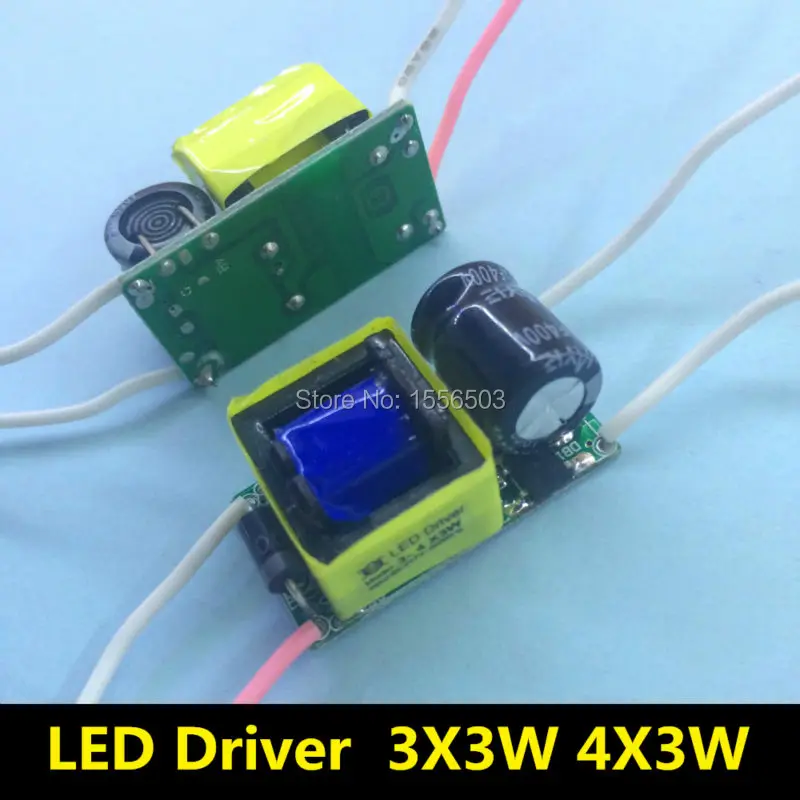 2 шт./лот 3 4X3W светодиодный трансформатор для 3*3w 4*3w E27 GU10 E14 9W 12W AC 220V 600mA 3W драйвер