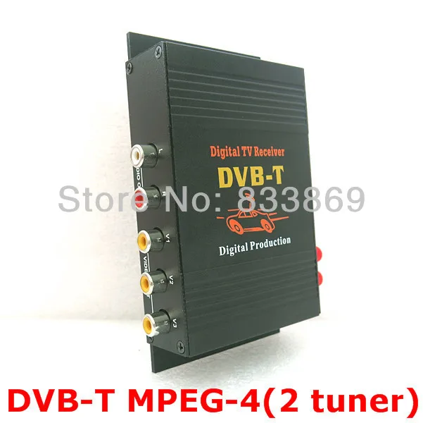 4 видеовыхода двойная антенна автомобиля DVB T MPEG цифровой ТВ двойной тюнер