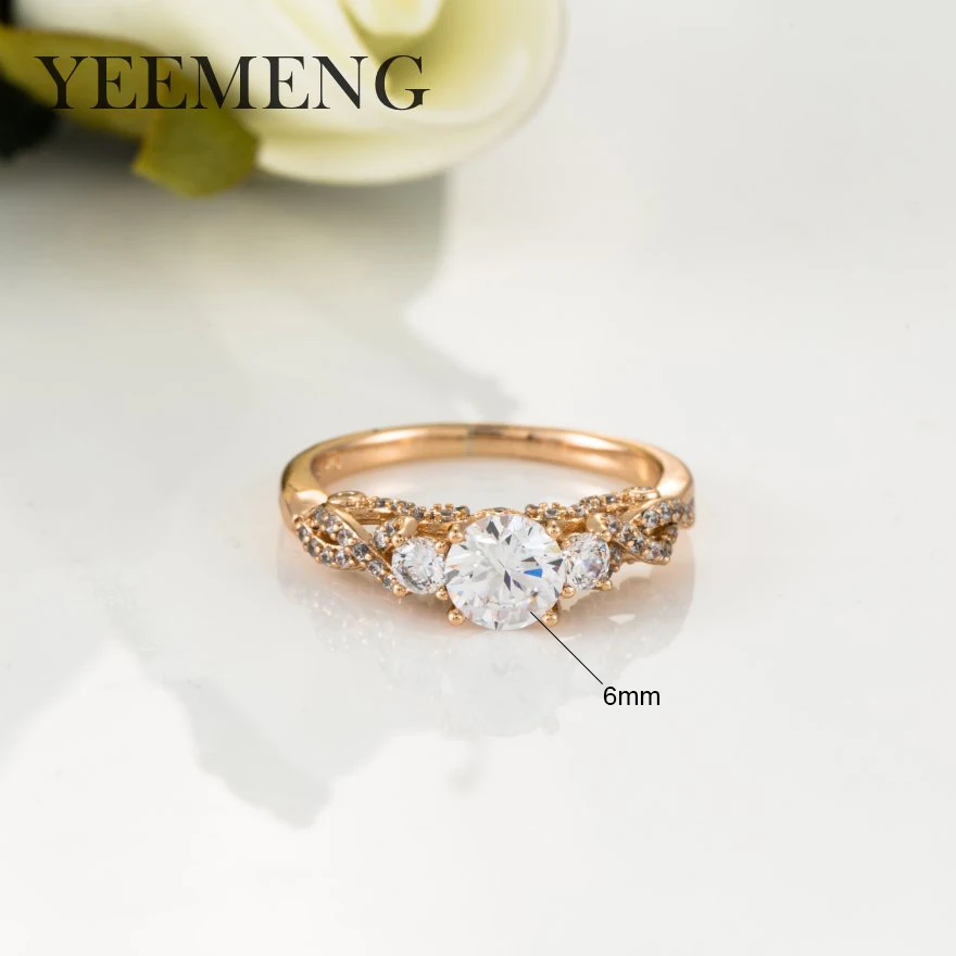 YEEMENG Zircon кольца со вставками женское кольцо золотой цвет цветы свадьба ювелирные