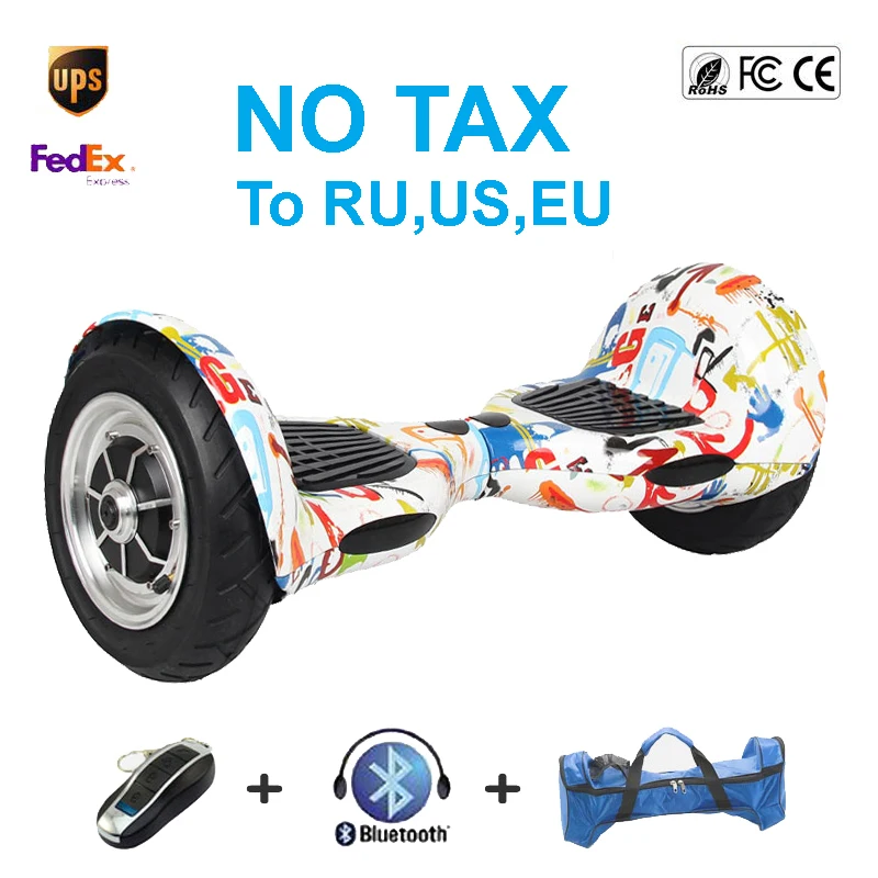 Ховерборд 10 дюймов умный баланс доска 2 колеса Электрический стоящий скутер с