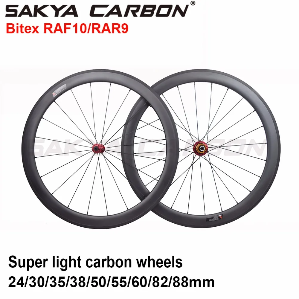 Колеса Bitex F10R9 суперлегсветильник карбоновые 24 мм 30 38 50 60 88 мм|light carbon wheels|super light