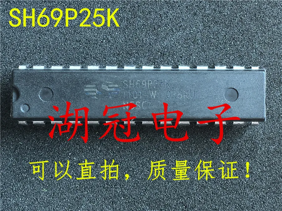 

Бесплатная доставка SH69P25K SH69P25K
