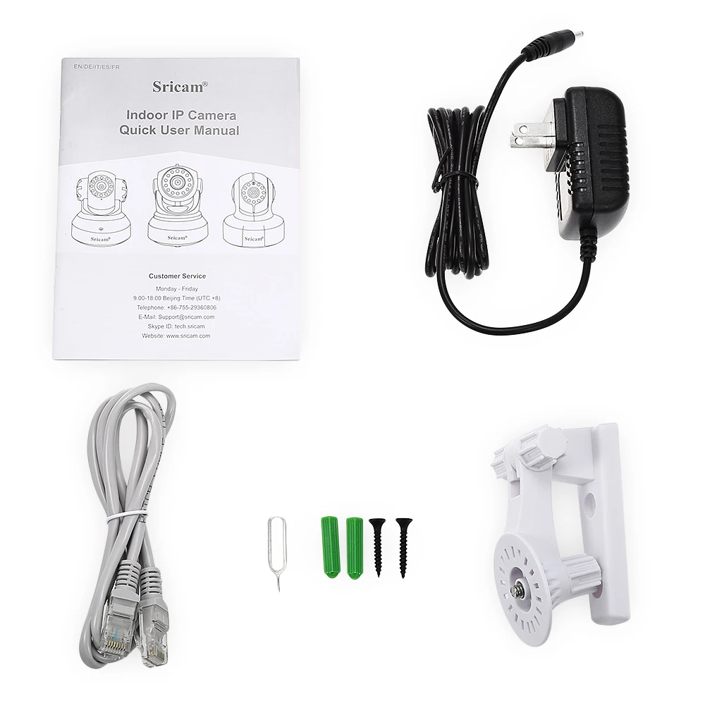 Sricam SP018 Wi-Fi IP Камера PTZ 4x цифровой Объективы для видеонаблюдения Поддержка карта
