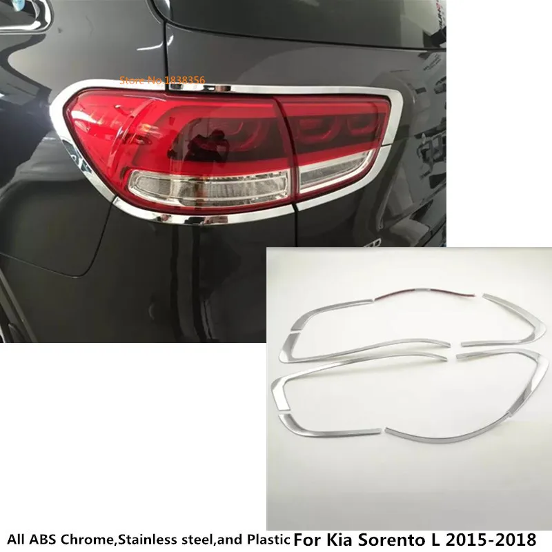 

Car Rear tail back Light lamp detector frame stick chrome ABS cover trim hoods 8pcs For Kia Sorento L 2015 2016 2017 2018