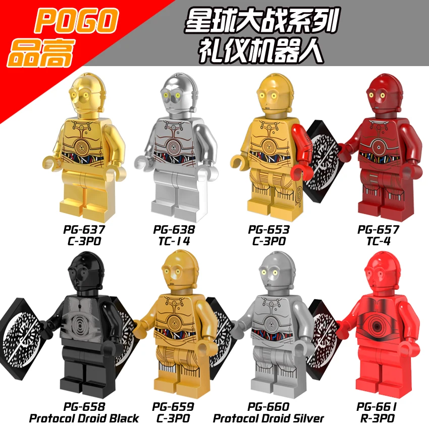 Одиночная продажа строительные блоки PG8023 черные игрушки/солдаты клоны Штурмовик