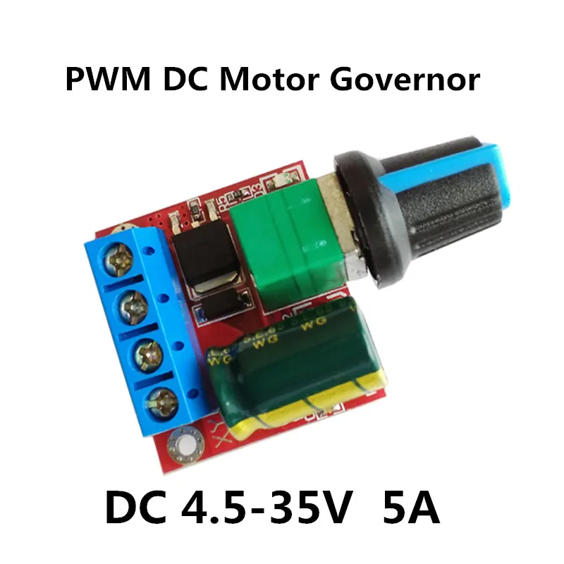 PWM регулятор двигателя пост. Тока/5в 35в переключатель управления скоростью/5А