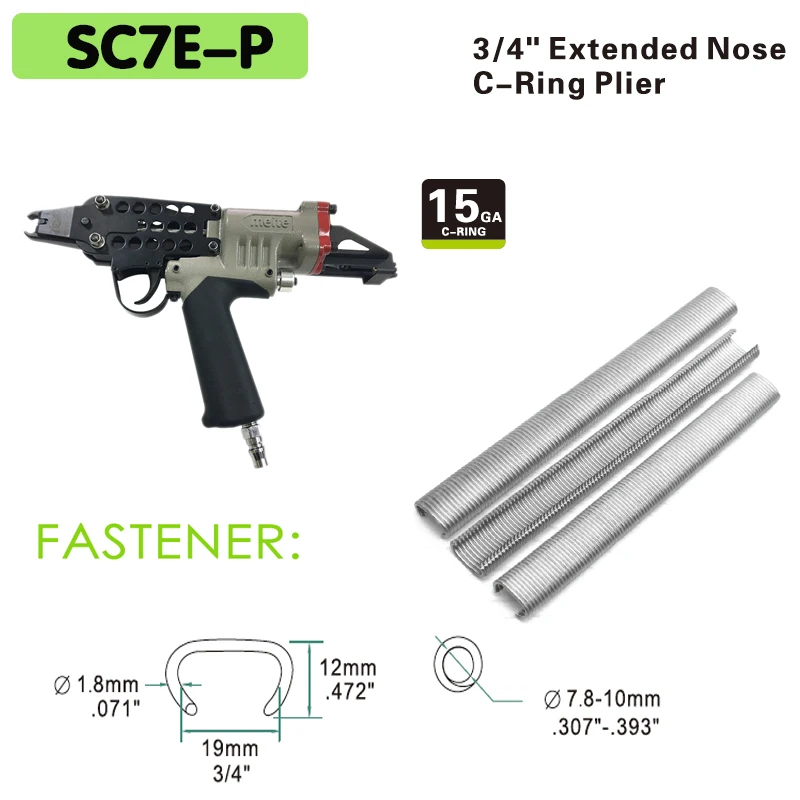 MEITE SC7E-P 15GA пневматический гвоздильщик кольцо плоскогубцы C-ring воздушные