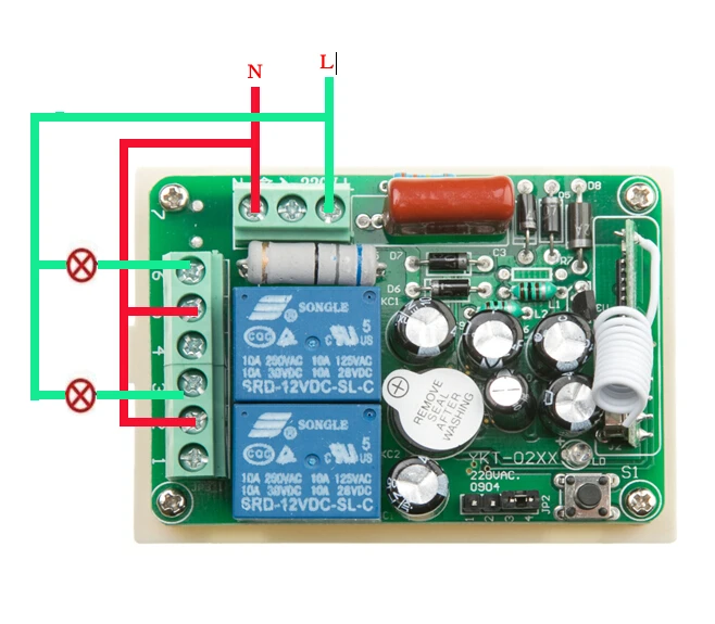 Беспроводной пульт дистанционного управления переменного тока 220 В 2 канала 1