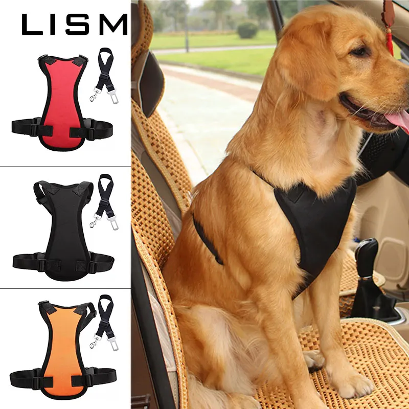 Нейлоновый сетчатый автомобильный ремень безопасности для собак безопасная