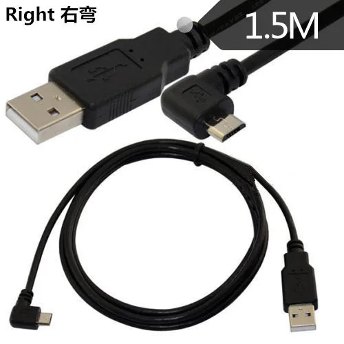Новый просо горячий телефон Android micro usb правый локоть зарядный кабель линии 1 5