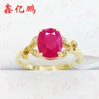 18 k gold inlaid natural burmese ruby ring female1 9 carats