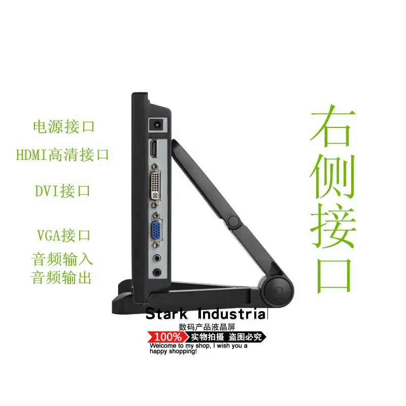 10 дюймов 1366*768 1080p ips ЖК-экран монитор Дисплей динамик HDMI VGA для Xbox PS4 Raspberry Pi