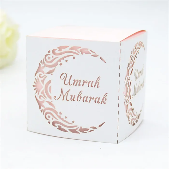 pink white Umrah Mubarak лазерная резка комбинированный Рамадан квадратная коробка - Цвет: pink white