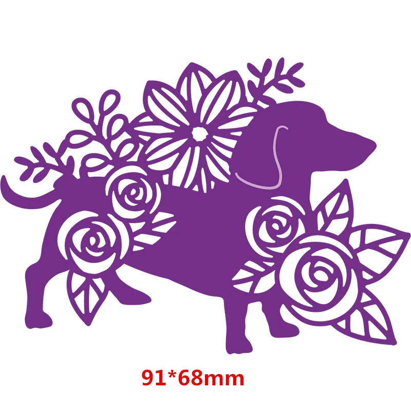 Цветок собака Sihouette металлические штампы трафареты для сделай сам скрапбукинг