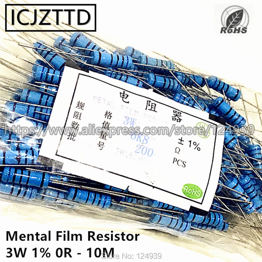 200pcs/bag 3W 1% 3W Mental Film Resistor 1% 470R 510R 560R 620R 680R 750R 820R 910R 1K 1.2K 1.5K 1.8K 2K 2.2K 2.4K 2.7K 3K 3.3K