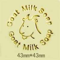 diy craft 4343mm goat milk soap stamp homemade tools diy stamp soap making kits