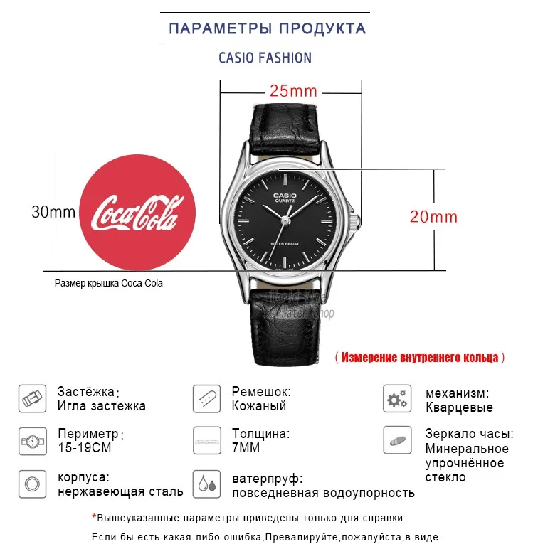 Casio часы женские часы лучший бренд класса люкс 30мВодонепроницаемый Кварцевые часы женские дамы Подарки Часы Спортивные часы reloj mujer relogio feminino zegarek damski montre femme relojes para mujer bayan kol saati