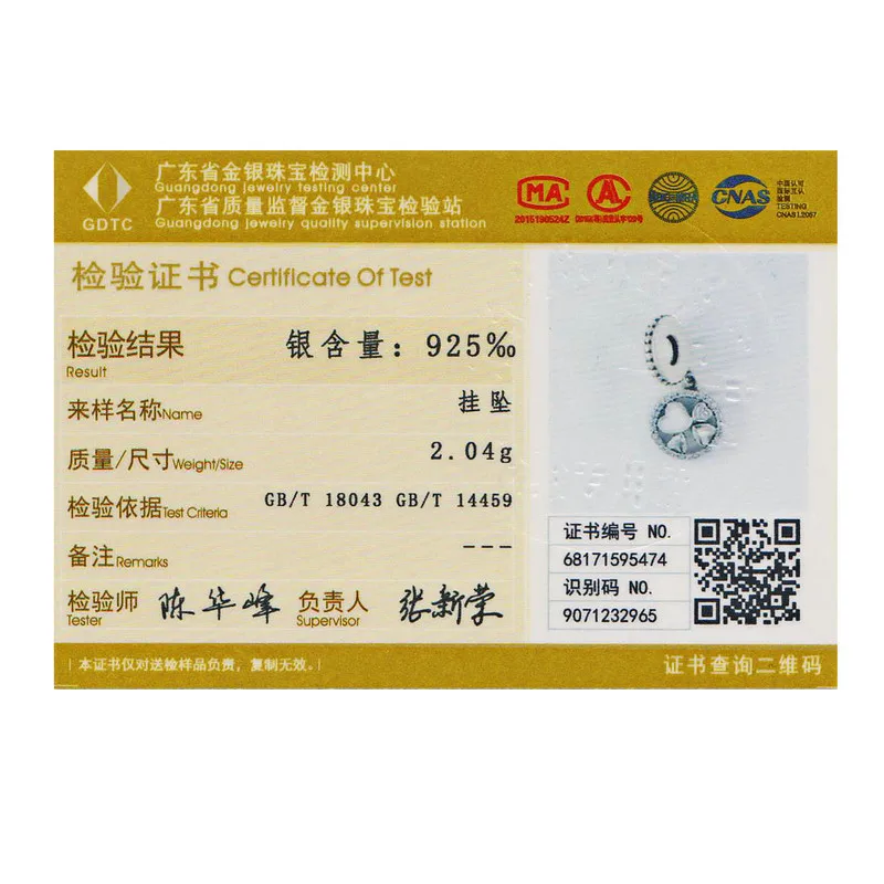 Wostu Новая мода 925 стерлингового серебра сердца любви Подвеска Шарм Fit