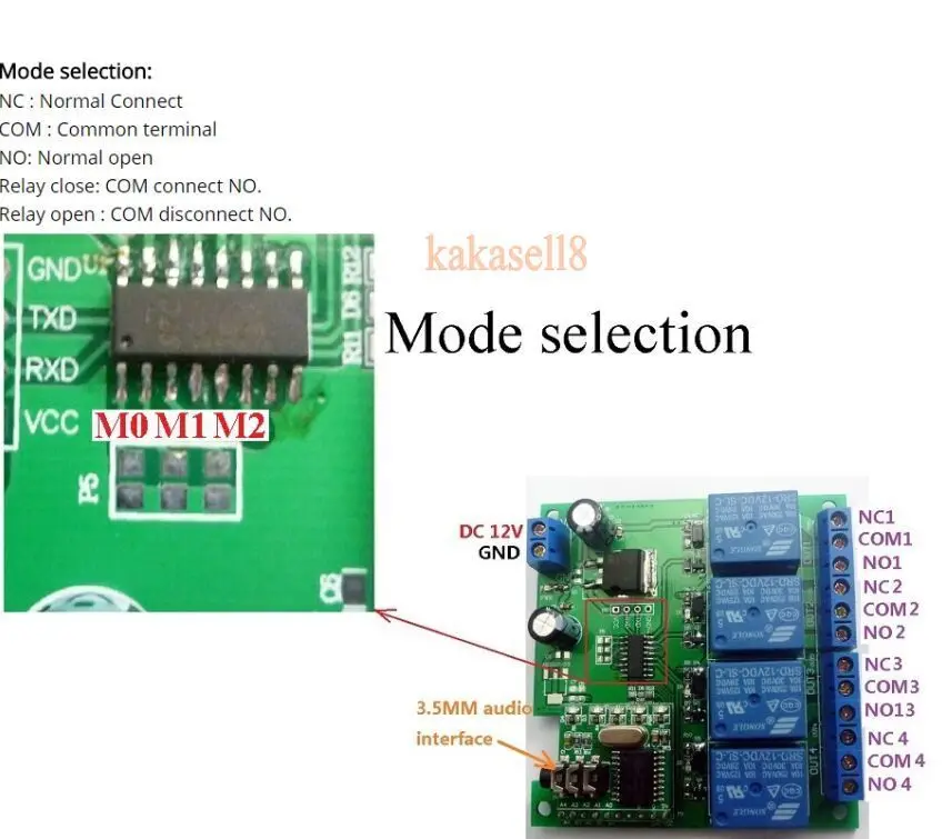 Декодер голоса для телефона DC 12 В DTMF MT8870 мгновенный переключатель таймер