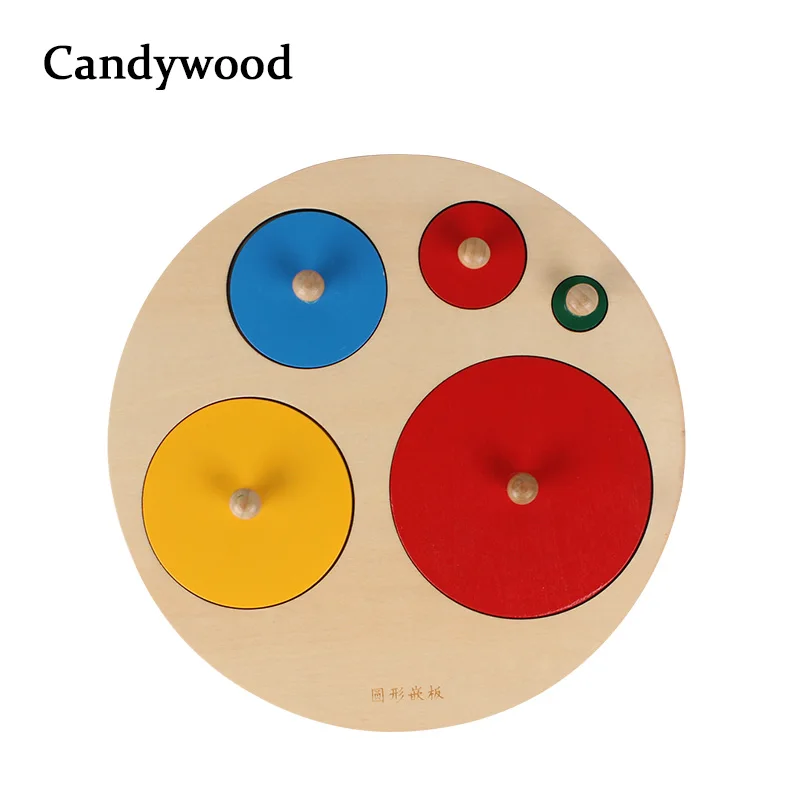 Материалы Монтессори Круглая Панель детские развивающие игрушки математические