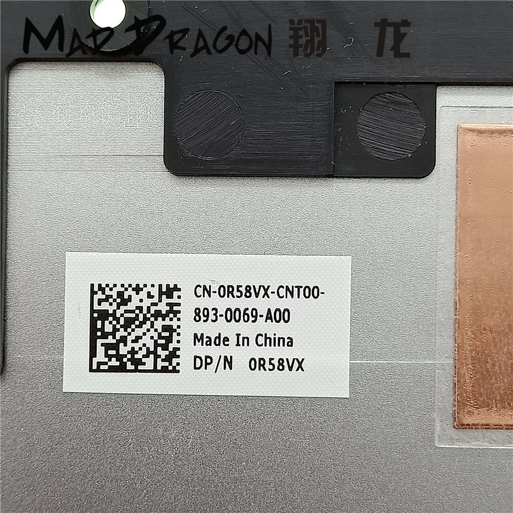 Бренд MAD DRAGON, Нижняя крышка для ноутбука, сборка для Dell Inspiron 13 7370 7373 7380, серебро 0R58VX R58VX 460.0B605.005