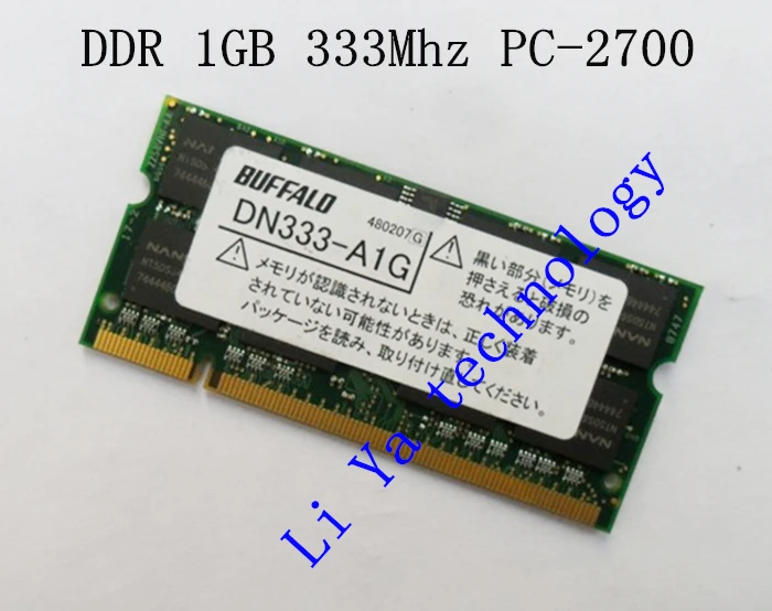 БУФФАЛО 1 ГБ 2 DDR333 PC2700 200PIN SODIMM ddr 333 МГц Ноутбук ПАМЯТИ 200 контактный SO DIMM