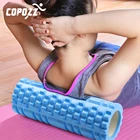 Блок для йоги COPOZZ, оборудование для фитнеса, пилатеса, поролоновый ролик для фитнеса, упражнений в тренажерном зале, массажный ролик для мышц кирпич для йоги, спорта, тренажерного зала