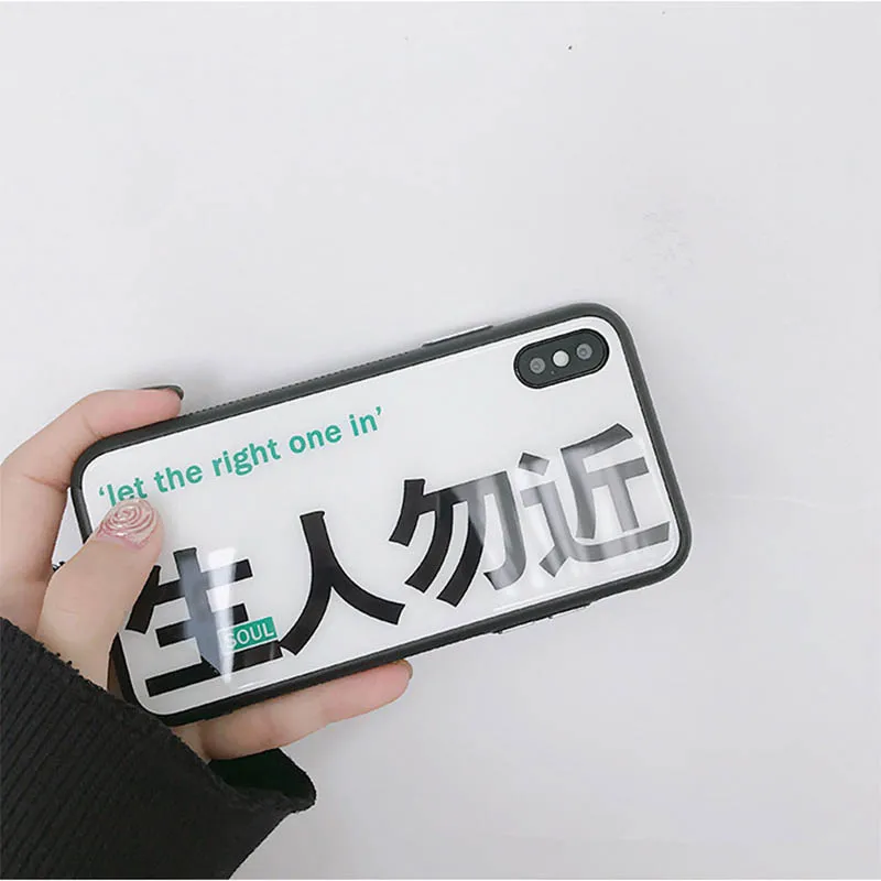 Персональный стеклянный корпус 6 плюс AppleX мобильный телефон оболочки IPhone7plus/8/6s